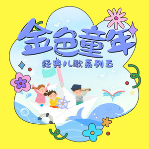 黑逼操
